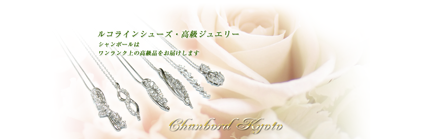 オメガネックレス K18YG/WG リバーシブル 約2.0mm幅 約45cm /金具を